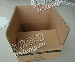 浙江宁波鄞州区废纸箱回收