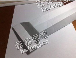 浙江宁波海曙区旧办公纸回收