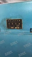 出售一台二手C8013B车轮车床