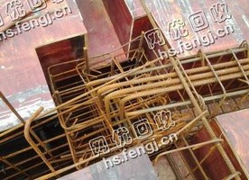 老誉废铁回收