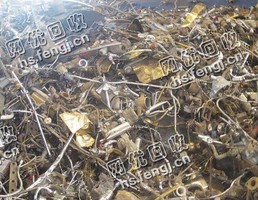 三老金废铁回收