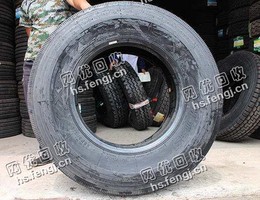 山西地区小轿车轮胎回收