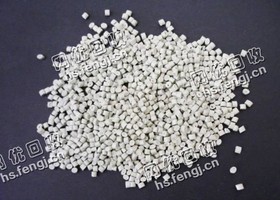 采购PP白色吨包袋颗粒
