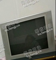 29寸老式电视机回收