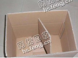 广西柳州柳南区废纸箱回收