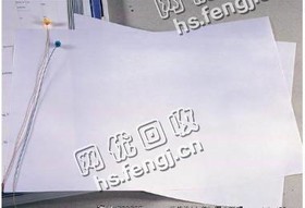 江西上饶玉山县旧办公纸回收