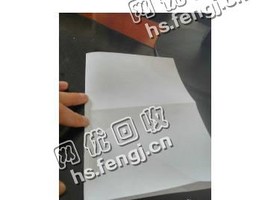 广西柳州柳南区旧办公纸回收