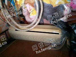 06年格力1P挂壁式空调回收