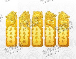 新疆乌鲁木齐金条回收