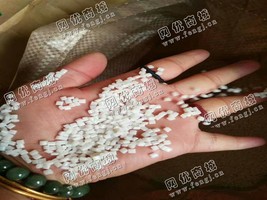 浙江宁波出售PP白色水果框颗粒