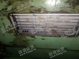 出售一台二沈阳CA6140普通车床
