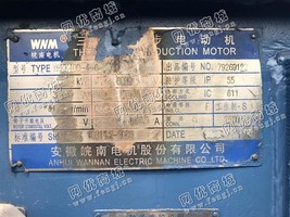 出售TYPE YRKK400-4/250KW/6000V电动机一台