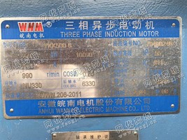 出售YKK500-6/450KW/10000V电动机一台