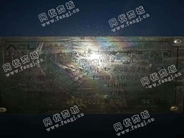 出售一台二手PSS-100/3200电液同步数控折弯机