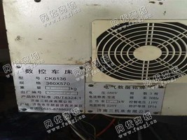 出售一台二手济南CK6136数控车床