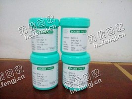 陕西咸阳地区含3个银的锡膏回收