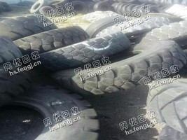 铲车轮胎回收