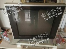 25寸老式电视机回收