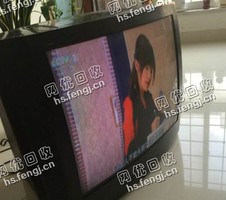 报废25寸老式电视机回收