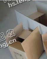 包头地区废纸箱回收