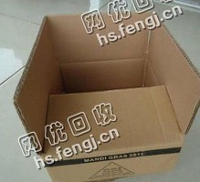 天津静海县废纸箱回收