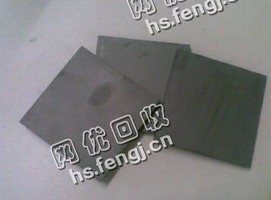 废旧钨钢板块回收