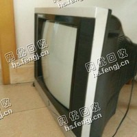 废旧25寸老式电视机回收