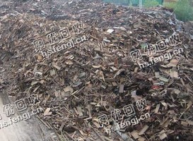 4个厚重废回收