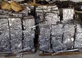 山东地区1mm以上的废钢小压块回收