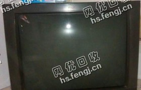 29寸老式电视机回收