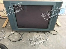 21寸老式电视机回收
