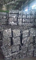 山东地区2-3mm的废钢压块回收