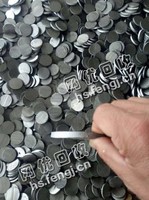 6个厚钢板下脚料回收