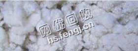 棉粉尘回收