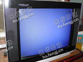 老沈29寸显像管电视回收