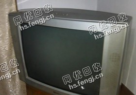 25寸旧电视机回收