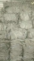 甘肃嘉峪关出售PP白色编织袋