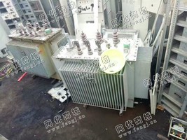 处理S11-800KVA/6-10电力变压器一台