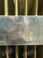 处理SRN-M-1250KVA/10耐高温液浸变压器