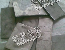 河北地区镍板回收