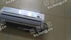 老式1P挂壁式空调回收