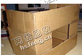 黑龙江大庆龙凤区废纸箱回收