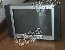老林25寸老式电视机回收