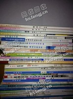 芙蓉区晚报西街老刘旧课本回收