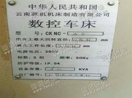 出售一台二手云南CK NC-32数控车床