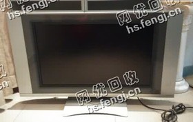 13年42寸液晶电视机回收