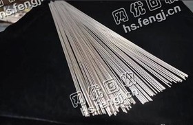 广东地区50％银焊条回收