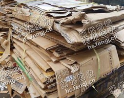 江西赣州章贡区废黄板纸回收