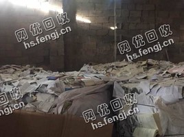 湖北宜昌夷陵区旧书纸回收