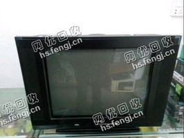 旧29寸CRT电视机回收